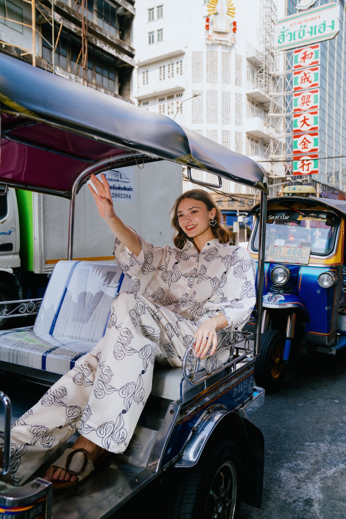 Printed Lawn Co-Ord Set